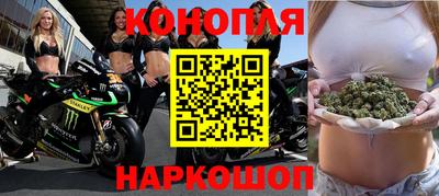 крисы Ярцево