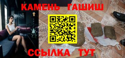 крисы Ярцево